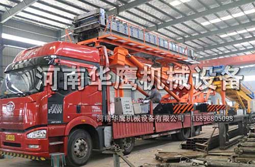 全自動(dòng)高空上瓦機(jī)